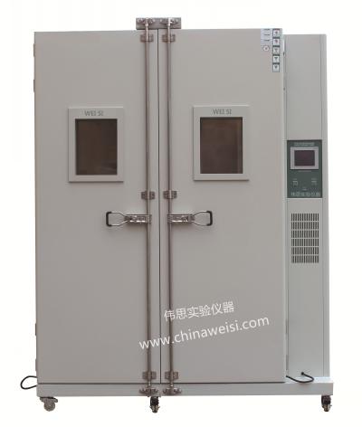 雙開門恒溫恒濕試驗(yàn)箱