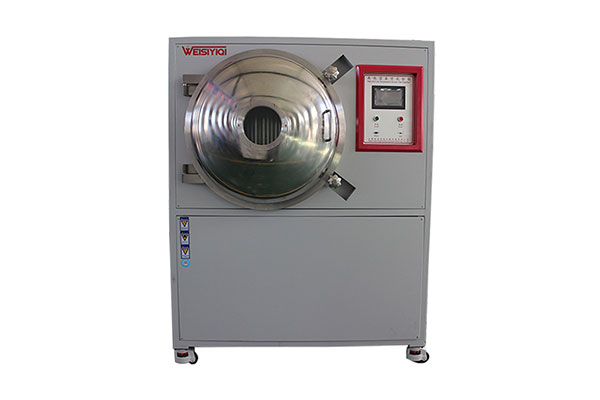 高低溫低氣壓試驗(yàn)箱